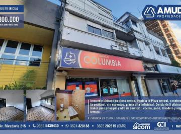 Oficina comercial · 100m² · 5 Ambientes · Codigo de Publicacion 0030