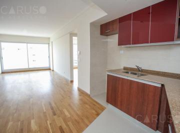 Departamento · 39m² · 2 Ambientes · 2 Ambientes a Estrenar Apto Crédito en Barrancas de Belgrano