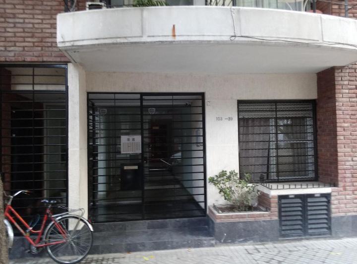 Departamento · 62m² · 1 Ambiente
