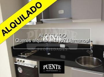 Departamento · 37m² · 1 Ambiente · 1 Cochera · Impecable Studio C/cochera Alquiler Puerto Madero