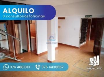 Departamento · 100m² · 3 Dormitorios · Alquiler Departamento Oficina Local Posadas