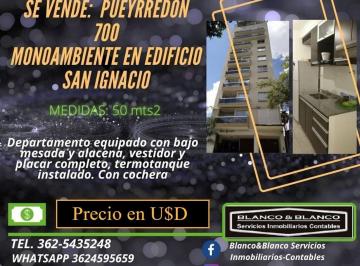 Departamento · 40m² · 1 Ambiente · 1 Cochera · Se Vende: Pueyrredon 750. Edificio San Ignacio