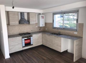 Departamento de 2 ambientes, Quilmes · Departamento 2 Ambientes con Cochera en Venta en Quilmes Centro