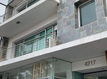 Oficina comercial de 1 ambiente, Córdoba · Alquiler Oficina Av Tejeda.