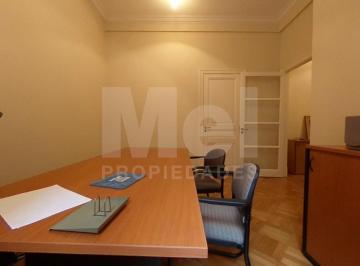 Oficina comercial · 72m² · 5 Ambientes · Ofic Alquiler,3 Despachos, + Dependencia, Baño a Nuevo