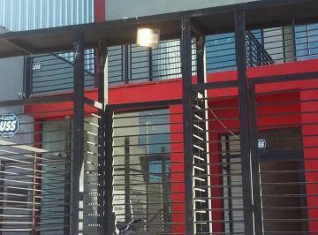 Local comercial · 50m² · 1 Ambiente · Local en Venta - Blue Office II