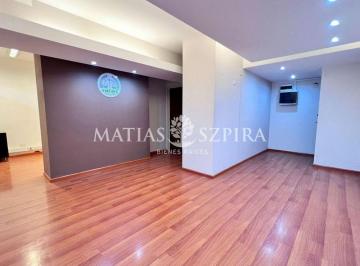 Oficina comercial · 100m² · 5 Ambientes · Oficina. | Av Rivadavia 1300