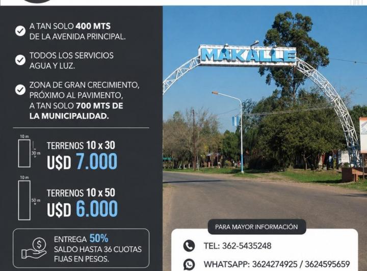 Terreno · 300m²