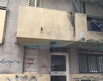 Departamento de 3 ambientes, La Plata · Dpto 2 Dormi, Excelente Ubicación