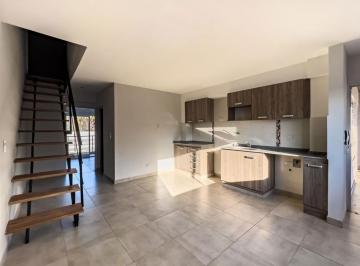 Imagen 1 - Departamento de 1 dormitorio con balcón y terraza exclusiva. Cochera incluida en el valor. - · Departamento de 1 Dormitorio con Balcón y Terraza Exclusiva. Cochera Incluida en El Valor.