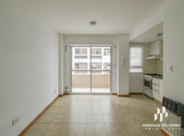 Departamento · 38m² · 2 Ambientes · Departamento de 1 Dormitorio en Alquiler | Italia 437