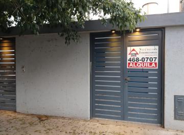 Foto · B Parque Latino en Alquiler. Dos Dorm.