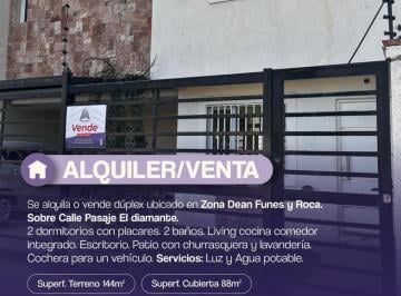 Departamento de 3 ambientes, San Rafael · Excelente Dúplex