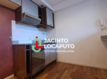 Departamento · 47m² · 2 Ambientes · Departamento de Dos (2) Ambientes Tipo Duplex | Venta