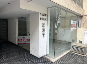 Local comercial de 1 ambiente, Córdoba · Excelente Local a m Paseo de Las Tejas.