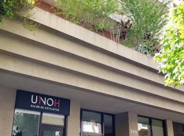 Departamento · 57m² · 3 Ambientes · Venta - Depto 3 Amb con Doble Balcón! Apto Credito! Lomas