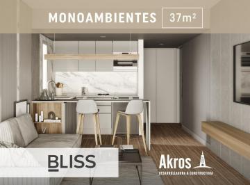 Departamento · 37m² · 1 Ambiente · Bliss - Departamento Monoambiente 37 m²