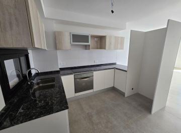 Departamento · 103m² · 3 Ambientes · 1 Cochera · Departamento 2 Dormitorio - Edificio con Amenities - Tribunales