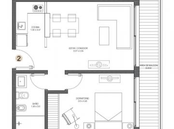 Foto1 · Apartamento en Diamond Residences, 1 Dormitorio