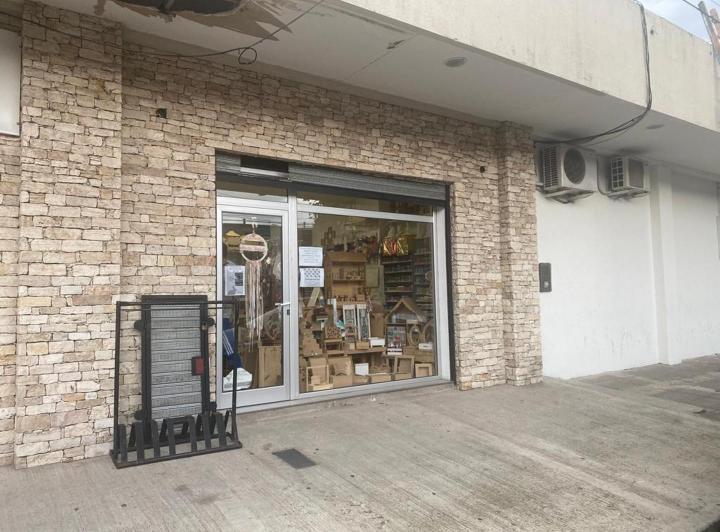 Local comercial · 58m² · 1 Ambiente