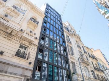 Departamento · 37m² · 1 Ambiente · Departamento - Barrio Norte