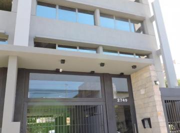 Oficina comercial · 33m² · 1 Ambiente · Oficina en Moderno Edificio