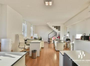 Oficina comercial · 88m² · 2 Ambientes · Oficina en Ciudad Ribera | Dock Plaza Estudios Profesionales | Av Carballo 194