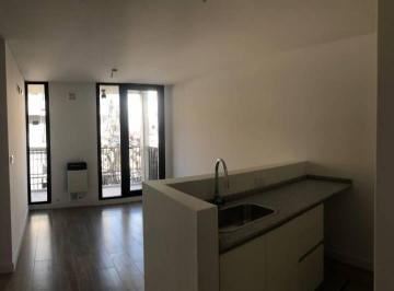 Departamento · 43m² · 2 Ambientes · Excelente Departamento a La Venta 1 Dormitorio Oportunidad