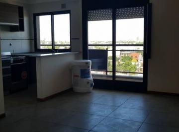 Departamento · 58m² · 3 Ambientes · Reed Vende 3 Ambientes a Estrenar Zona Centro San Martín.