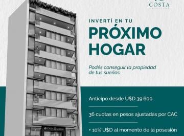 Departamento de 1 ambiente, Mar del Plata · ¡Venta en Pozo Edificio Costa III Alsina en Mar del Plata!