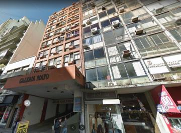 Garage · 12m² · Cochera en Venta en 48/7 y 8 La Plata - Alberto Dacal Propiedades