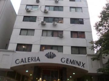 Oficina comercial · 32m² · 2 Ambientes · Oficina en Venta en 48 E/ 7 y 8 Galeria Geminis La Plata - Alberto Dacal Propiedades