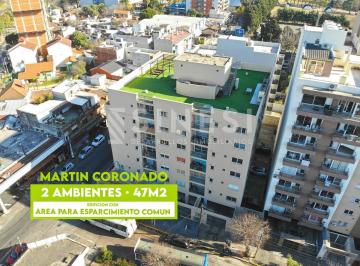Departamento · 44m² · 2 Ambientes · Depto. 2 Amb. con Terraza Comun - Martín Coronado