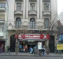 Departamento · 60m² · 3 Ambientes
