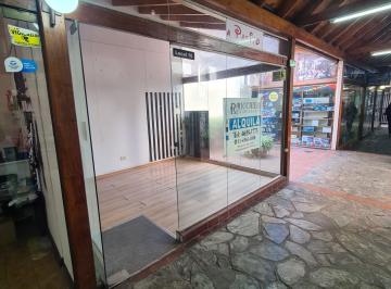 Local comercial , La Matanza · Local / Deposito en Galeria Norte Ramos Mejia