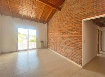Departamento · 55m² · 3 Ambientes · 1 Cochera · Departamento - 3 Ambientes - Merlo Centro