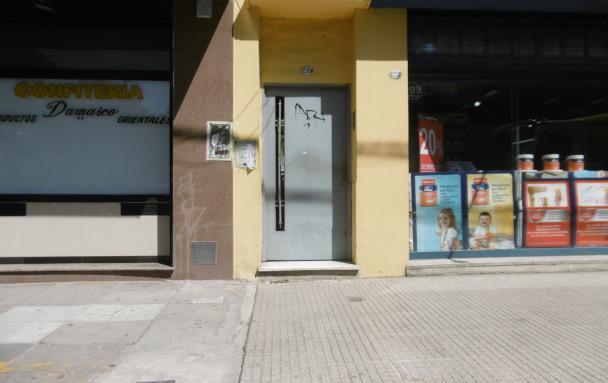 PH · 53m² · 3 Ambientes
