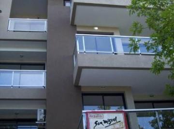 Departamento · 45m² · 2 Ambientes · Departamento en Venta en Lanus Este