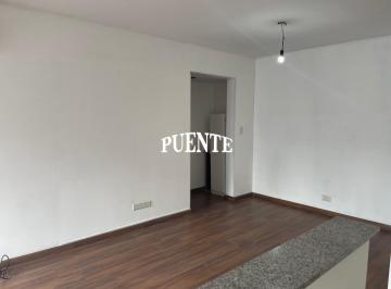Departamento · 36m² · 2 Ambientes · Departamento - Banfield Este