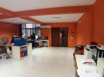 Oficina comercial de 5 ambientes, San Nicolás · Excelente Oficina - Reconquista, Zona Bancaria
