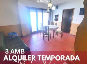 Departamento · 75ha · 3 Ambientes · Alquiler Temporada 3 Amb Zona Varese Mdp