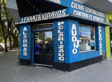 Local comercial · 150m² · 3 Ambientes · Local - Mar del Plata