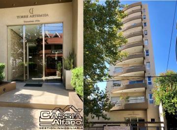 Departamento · 39m² · 2 Ambientes · 1 Cochera · Departamento - Lanús Este