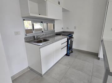 Departamento · 55m² · 2 Ambientes · Departamento 2/3 Ambientes con Balcón!