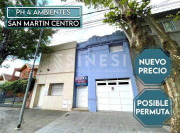 PH · 100m² · 4 Ambientes · 1 Cochera · Venta / Permuta · PH 4 Ambientes - a Estrenar - Vidal 3900 - San Martin (Ctro)