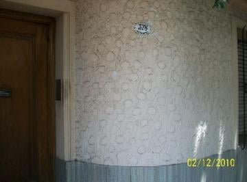 Casa de 3 ambientes, Lanús · Casa Tres Ambientes con Cochera en Venta en Lanus Oeste