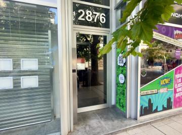 Oficina comercial · 74m² · 1 Ambiente · Excelente Oficina en Venta