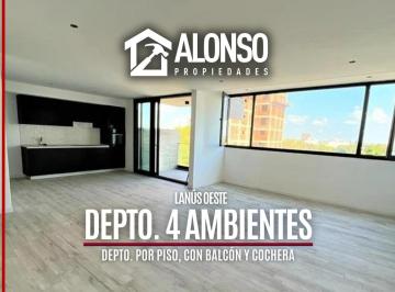 Departamento · 123m² · 4 Ambientes · 1 Cochera · Departamento de 4 Ambientes con Cochera - en Lanusita