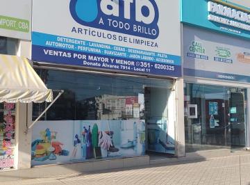 Local comercial de 2 ambientes, Córdoba · Local Comercial - Excelente Complejo Sobre Donato Alvarez - Ideal Inversor
