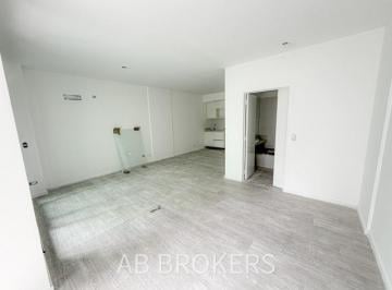 Departamento · 44m² · 2 Ambientes · Venta Dos Ambientes (Sin Dividir) con Toilette Sobre Boulevard Chenaut